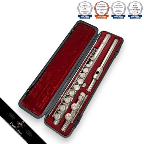Yamaha yfl211ii silver - yfl211ii, flute