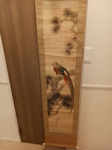 Tableau ancien oiseau - , soie