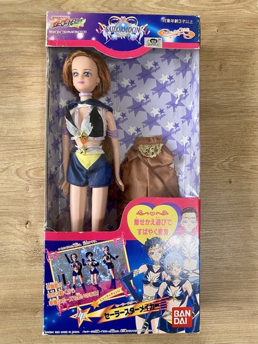 Sailor moon poupée - poupée,