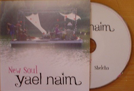 Yael naim new soul cd - yael,