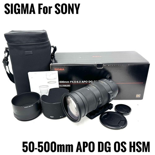 Objectif zoom sigma 500 mm - 500,