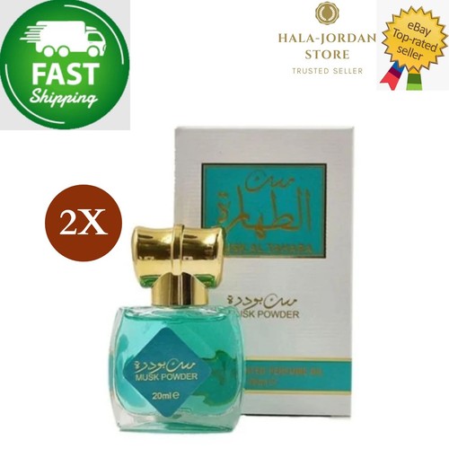 Huile de parfum - 2,