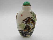 TABATIERE DECOR TIGRE EN