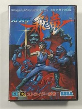 STRIDER HIRYU SEGA MEGADRIVE