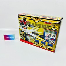 NEUF jouet figurine Bandai Super Mini Pla Super Jet Garuda Chojin Sentai Jetman