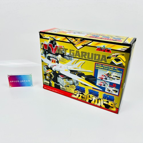 Neuf jouet figurine bandai - jouet,