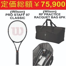 【Wilson】PRO STAFF 97