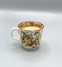 Petite tasse Digoin Sarreguemines décor chinois joueur de guitare XIXème