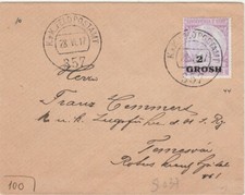 ALBANIE - Lettre oblitéré