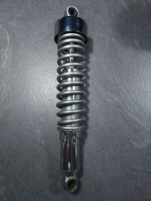 Amortisseur arrière SHOWA