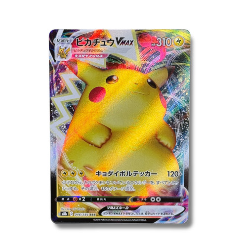 Japanese pokemon card - pokemon,