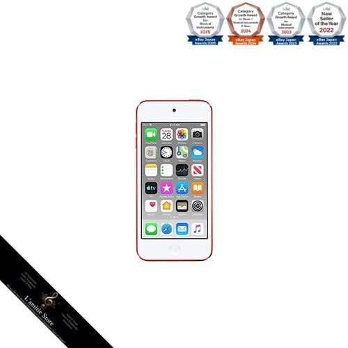 Maintenu apple ipod touch - ipod,