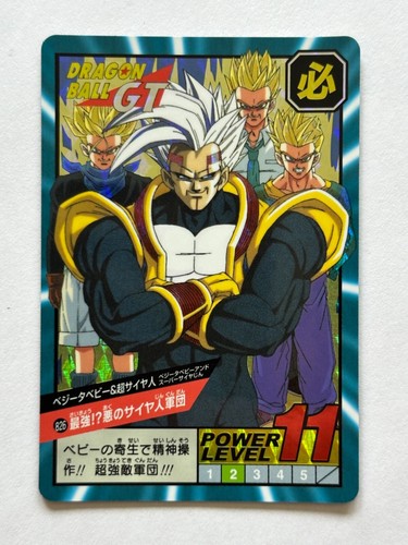 Dragon ball jcc super - dragon,