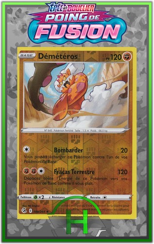 Démétéros