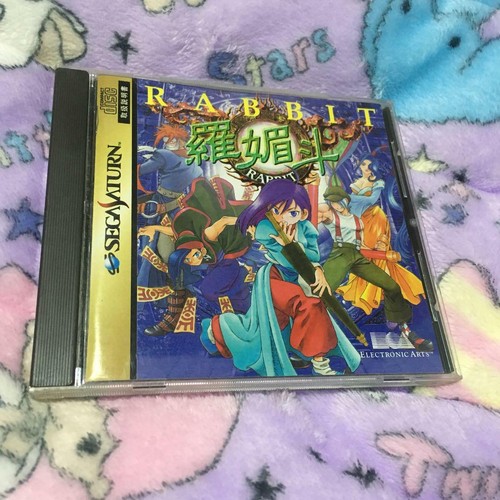 Sega saturn rabbit battle - sega,