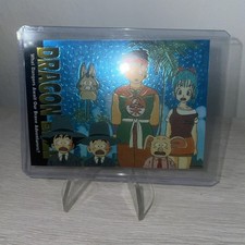 Dragon Ball Chromium