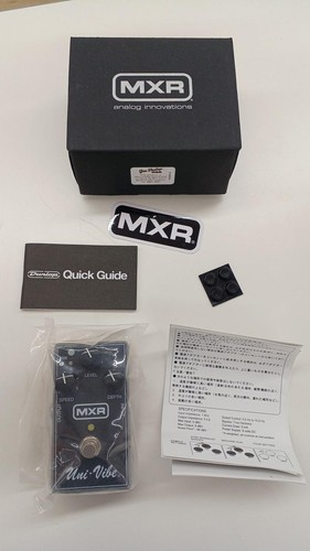 Mxr effect pedal m68m - mxr,