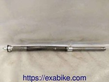 cartouche interne de fourche