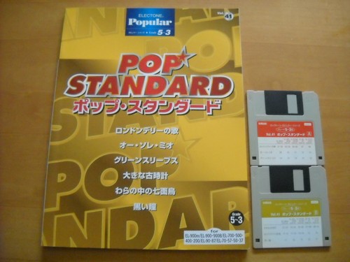 Yamaha electone pop series - yamaha,