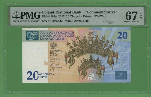 Pologne zlotych 2017 - 20,