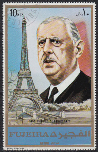 Fujeira 1972 gaulle - fujeira-1972-ch, gaulle--1