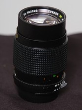 Zykkor 135mm monture nikon - 135mm,