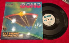 MAXI 45 T Taï Phong ‎–
