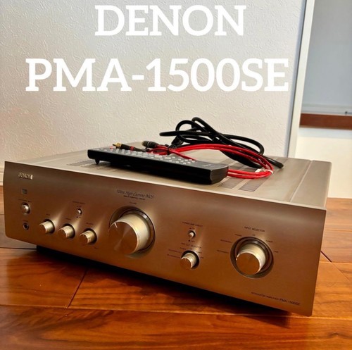 Denon pma 1500se stereo - pma-1500se,