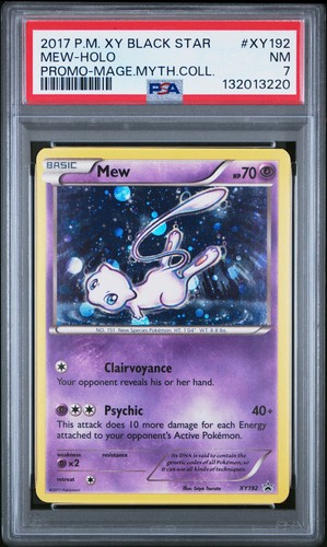 2017 mew promo étoile noire - 2017,