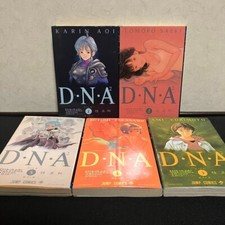 Dna2 manga comic complete set - manga,