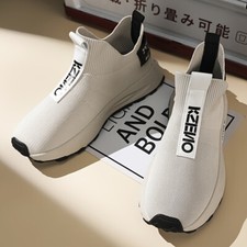 Baskets Sans Lacets pour Homme