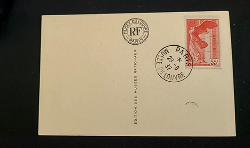Cartes postales jour musee - cartes, °jour