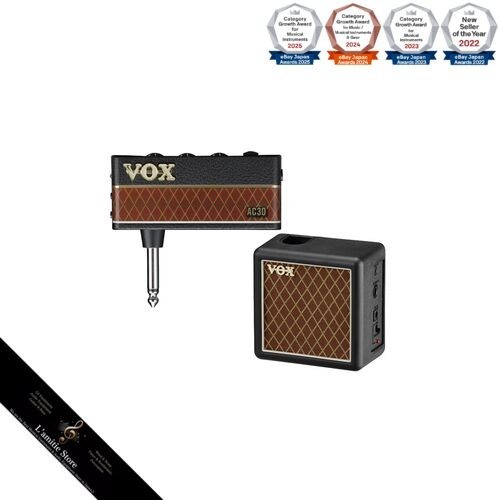 Ensemble armoire vox - vox, amplug3
