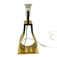 IKEA Klabb Gold Table Lamp No