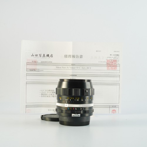 Objectif slr nikon nikkor non - objectif,