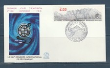 enveloppe 1er jour  congrès international de géographie   75  Paris  1984