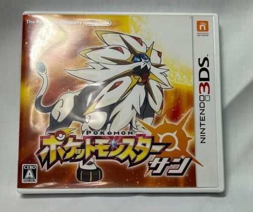 Pokémon soleil nintendo 3ds - pokémon,
