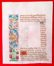 ENLUMINURE : Feuillet