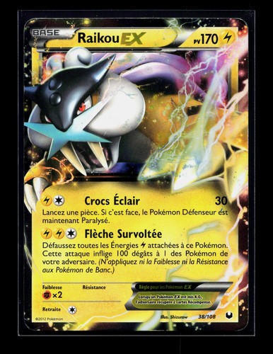 Carte pokémon raikou - pokémon, ex