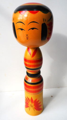 Véritable poupée japonaise - véritable,