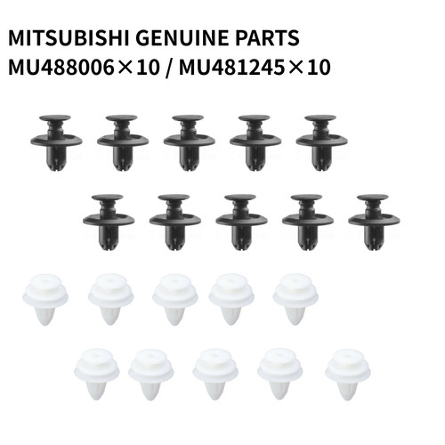 Mitsubishi genuine kit side - mitsubishi,