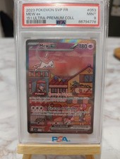 carte Pokémon SVP053 Mew ex