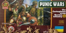 Ultima Ratio UR7216 - 1/72 Punic Guerres L'Carthaginian Armée, Iberian Infantry