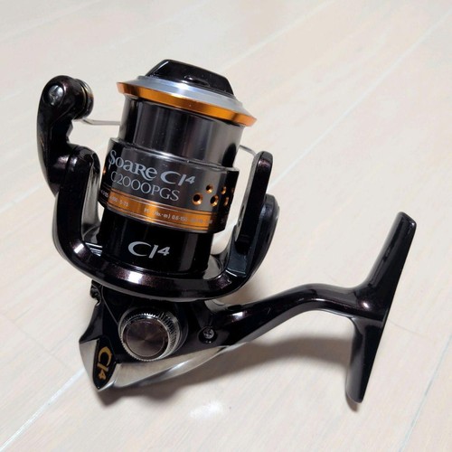 Moulinet toupie shimano soare - toupie,