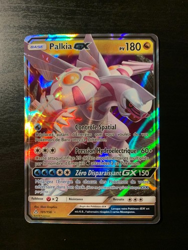 Carte pokémon palkia - carte, gx