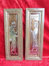 2 Beaux Tableaux Gardiens De Temple Persan Beaux Cadres 53Cm X 18Cm