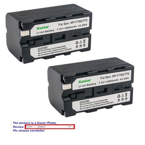 Kastar replacement battery - kastar,