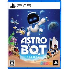 Astro Robot Jeu PS5 Doux