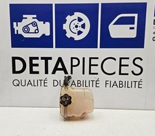 ✅VASE D'EXPANSION OPEL