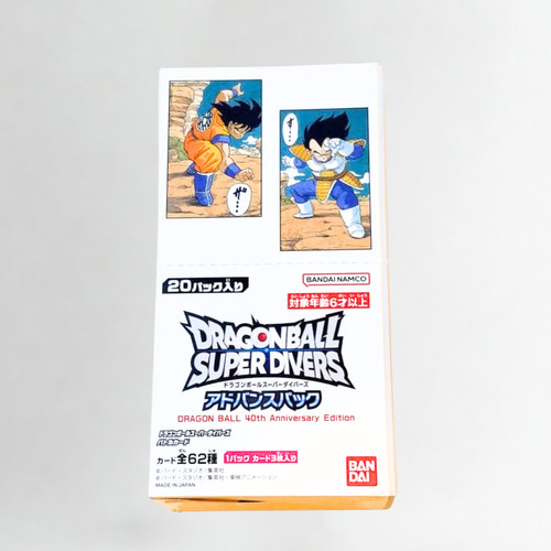 Dragon ball super - ball,